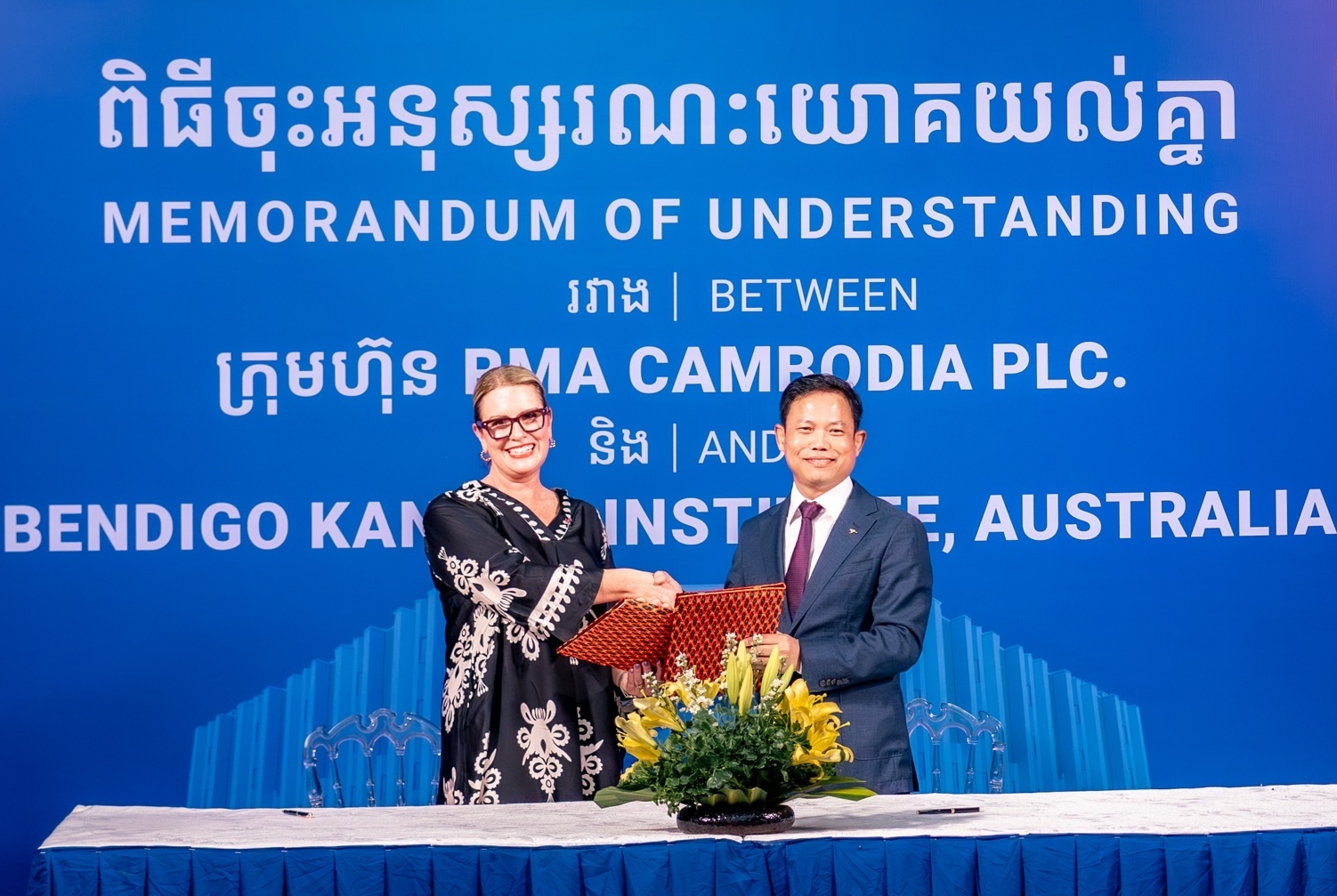 New global partnerships to drive automotive training excellence in Cambodia